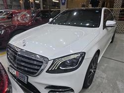 مرسيدس بنز S-Class